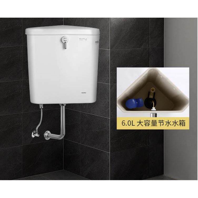 TOTO马桶配件水箱排水拍盖皮塞4 SW570 782 434 进水阀排水阀扳手