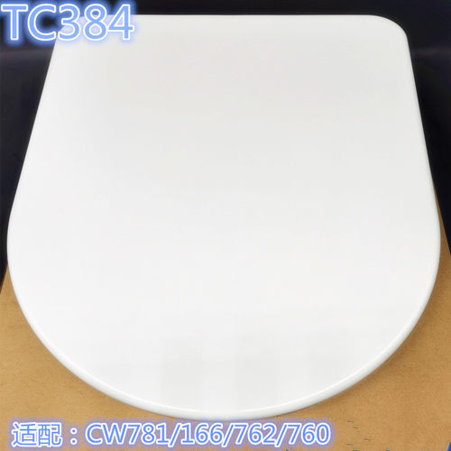 通配TOTO马桶缓冲盖C