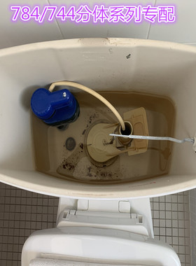 通配TOTO SW784 794 743 744 717 804 水箱配件进水阀排水阀扳手