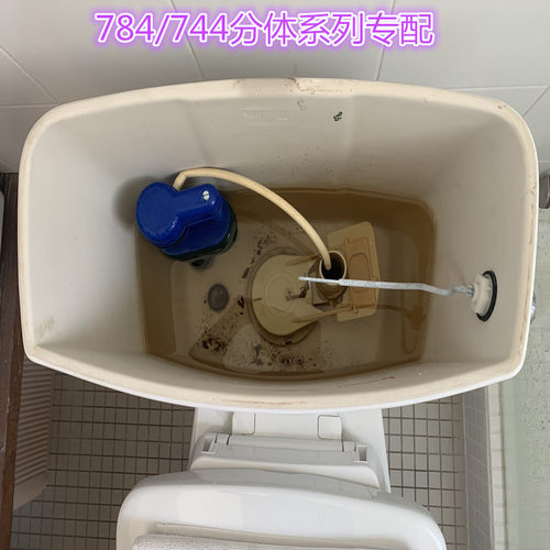 马桶水箱配件适配TOTO