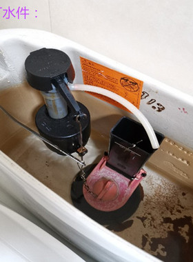 适配原厂科勒马桶K3323圣罗莎排水阀橡胶止水拍盖皮塞马桶进水阀