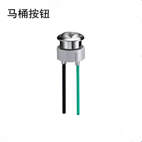 马桶水箱按键通配电镀耐用