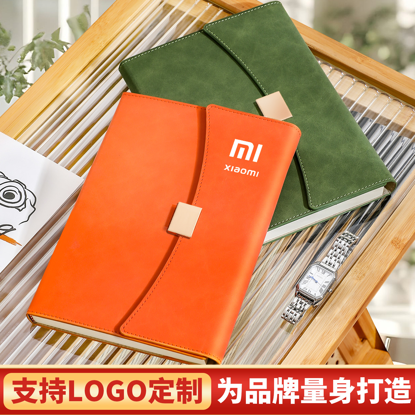 科技公司笔记本本子专业定制