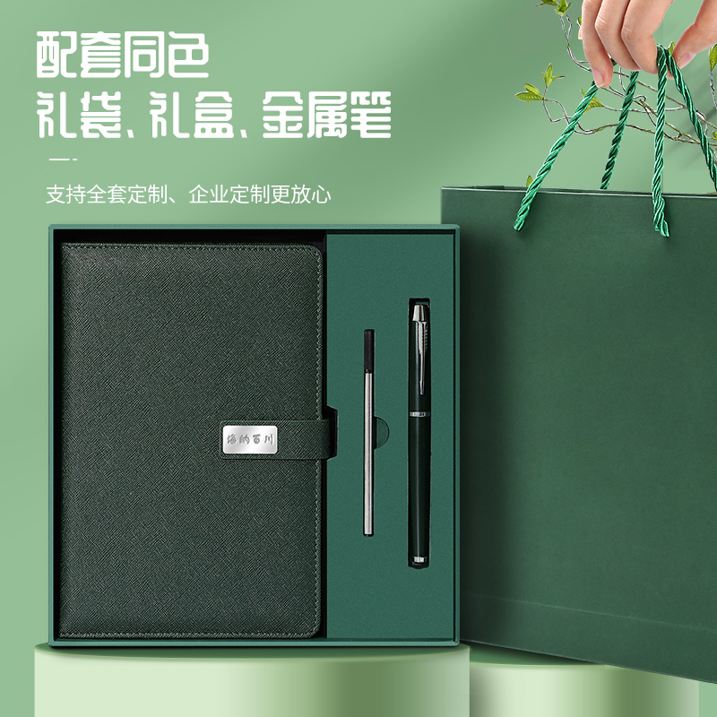 FARAMON/法拉蒙A5支持全套定制