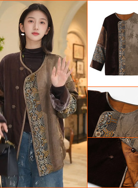 秋冬新中式国风圆领拼色盘扣上衣休闲感外套棉服女 mx085