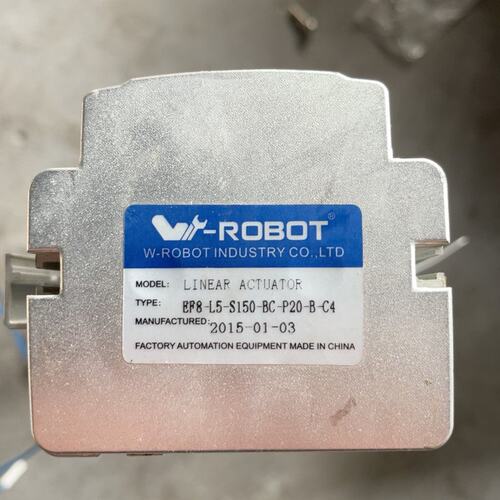 议价W-ROBOT直线模组，型号BR-L5-S150-BC-P2维修