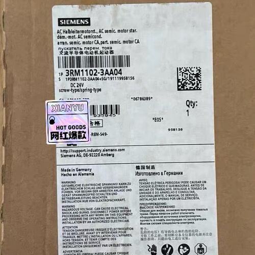议价交流半导体电动机起动器3RM1104-3AA04，原装维修