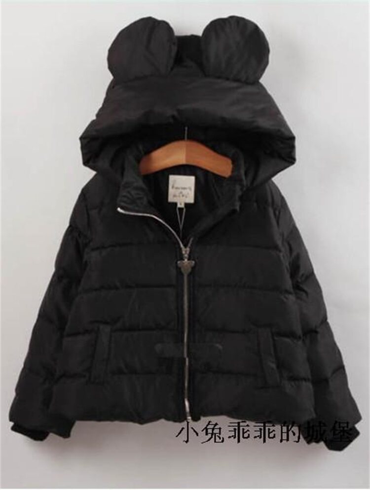 冬季新款韩版宝宝羽绒服童装