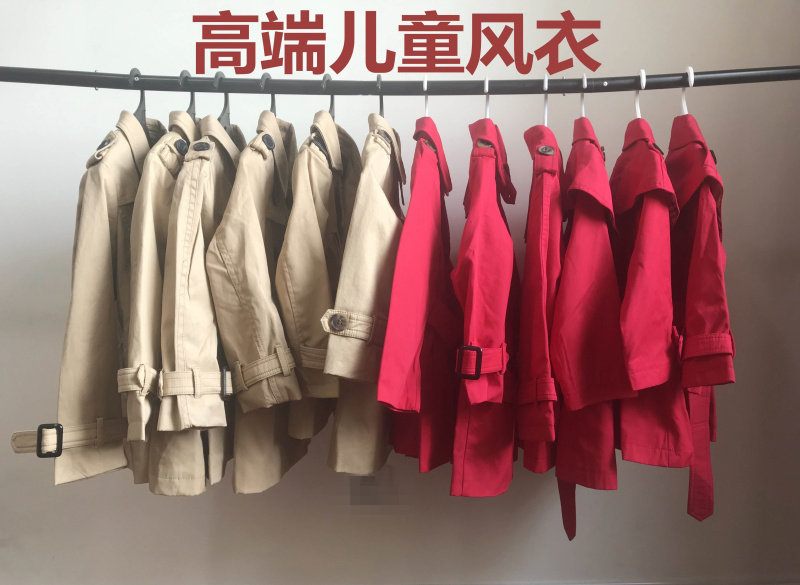 重磅推出 春秋新品童装~经典男女儿童风衣外套红色卡其色宝宝风衣