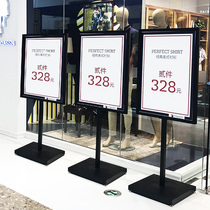 Advertisement display board, standing sign, water sign display stand, vertical floor type poster, customized ktboard, shelf recruitment