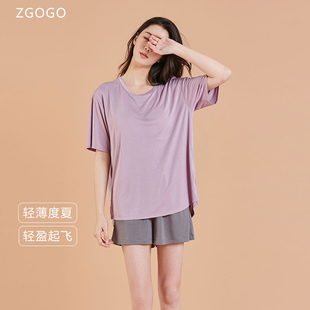 两件套宽松大码 夏季 短裤 带胸垫短袖 可外穿家居服 莫代尔睡衣女薄款