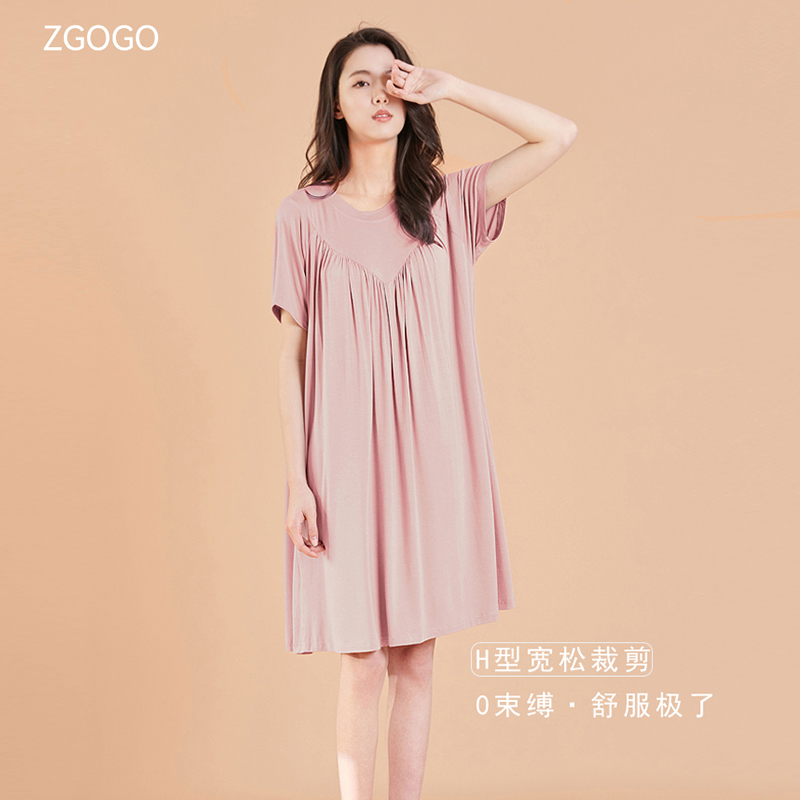 莫代尔睡裙女短袖薄款带胸垫睡衣