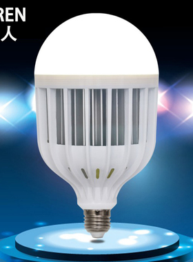 超亮led灯泡大功率球泡灯E27螺口单灯50W100W200w节能灯工厂房灯