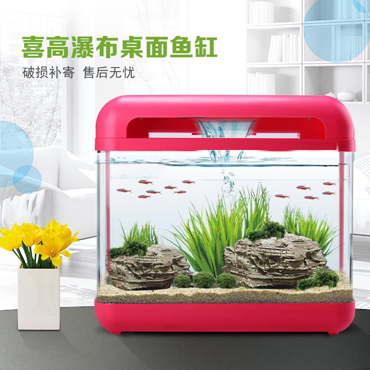 小型迷你瀑布办公家用桌面创意免换水金鱼热带鱼鱼缸促销|ruв категории животное/Животное питание и принадлежностей, аквариум мира, аквариум аквариум оборудования и т.д., аквариум/аквариум - от Buy2taobao.com для оказания профессиональной услуги покупки агента Taobao