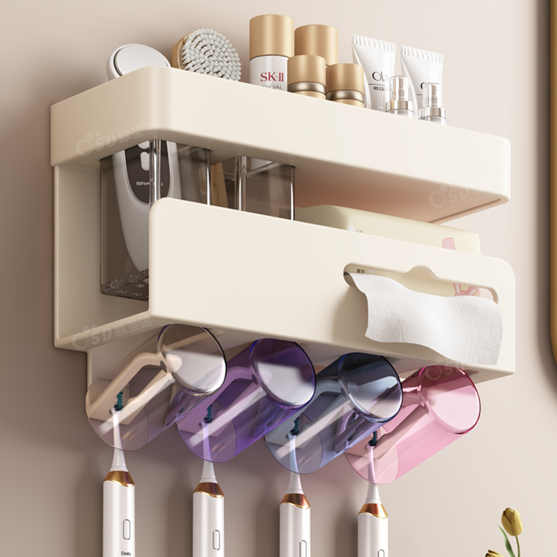 牙刷置物架免打孔化妆室漱口杯刷牙杯纸巾收纳壁挂式电动牙刷架子