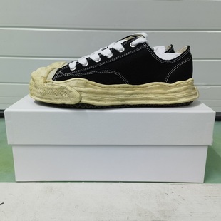 三原康裕 MMY 做旧氧化底 帆布 开口笑 溶解鞋 日潮 A13FW733