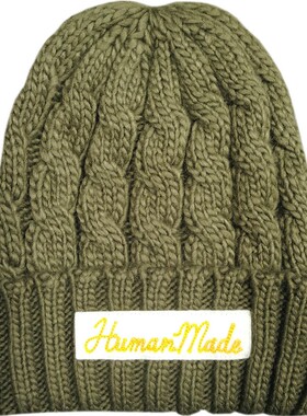 HUMAN MADE NIGO 冷帽 毛线帽 护耳针织帽 复古帽子