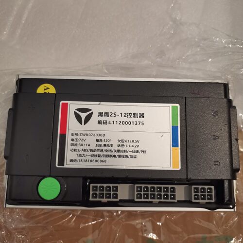 雅迪72V控制器原厂拨档三速12管动力版m6m5直上高标正弦波矢量