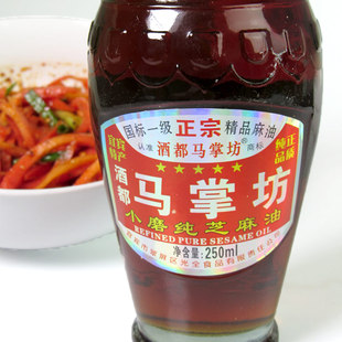 四川宜宾特产马掌坊小磨芝麻油小瓶家用正宗麻油凉拌农家香油