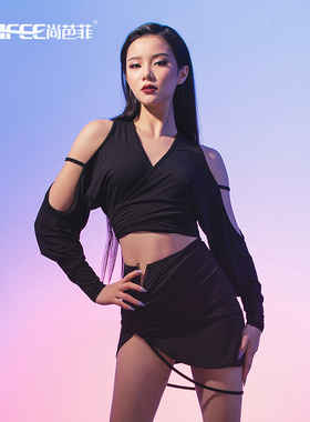 尚芭菲 拉丁舞服女秋冬长袖舞衣上衣新款成人时尚舞蹈练功服L1183