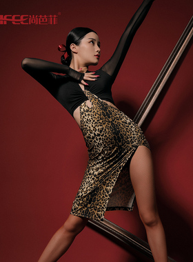 清仓 拉丁舞服女成年连衣裙比赛服秋冬性感舞蹈演出练功服L9678