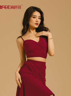 尚芭菲 拉丁舞练功服女成年吊带舞衣上衣新款设计感舞蹈服夏L1204