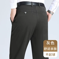 (Толстый стиль осенью и зимой) Серый