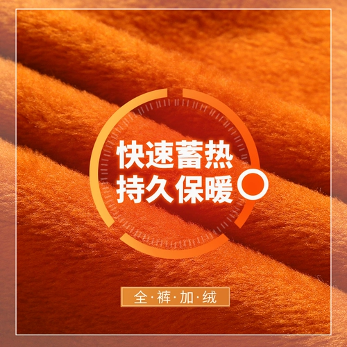 Демисезонные хлопковые утепленные штаны, костюм, для мужчины среднего возраста, свободный крой