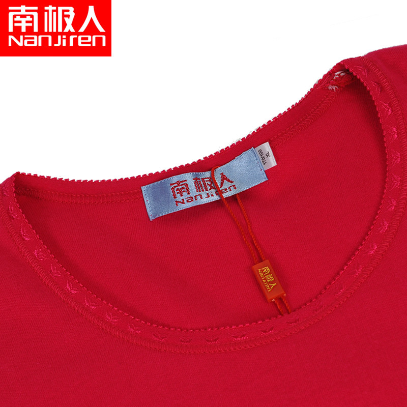 Sous-vêtement thermo Mode Eco Coton en coton - Ref 765499 Image 3