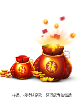 靴子福袋 Stooshe微瑕款女鞋 不挑款随机发 可许愿尽量满足