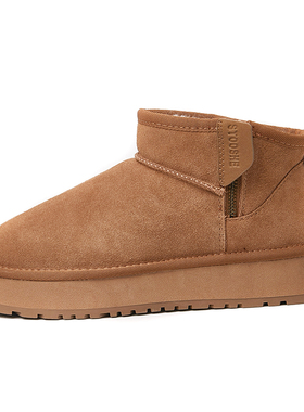 STOOSHE2023款加厚底真羊毛侧拉链雪地靴女保暖棉鞋冬季毛毛短靴