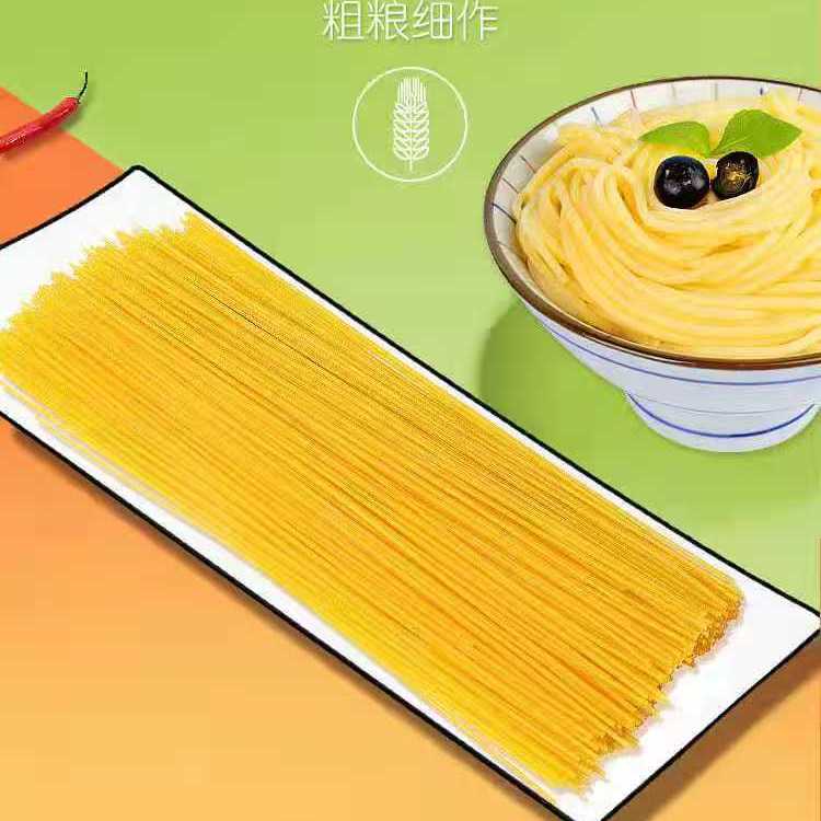 东北特产纯干玉米面条挂面粗粮杂粮0脂速食麻辣烫黄面条（满5包邮