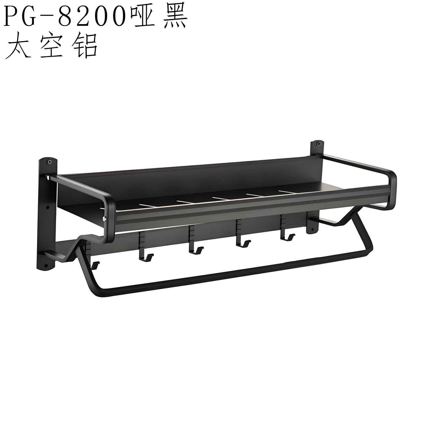 毛巾架不锈钢板浴巾架浴室双层置物架卫生间卫浴五金包邮免钉安装