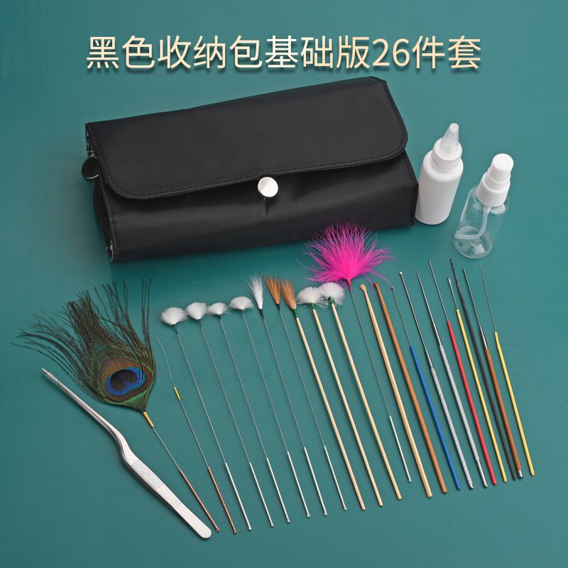 天艺黑色牛津布收纳包高级采耳专业技师推荐挖耳勺采耳工具套装