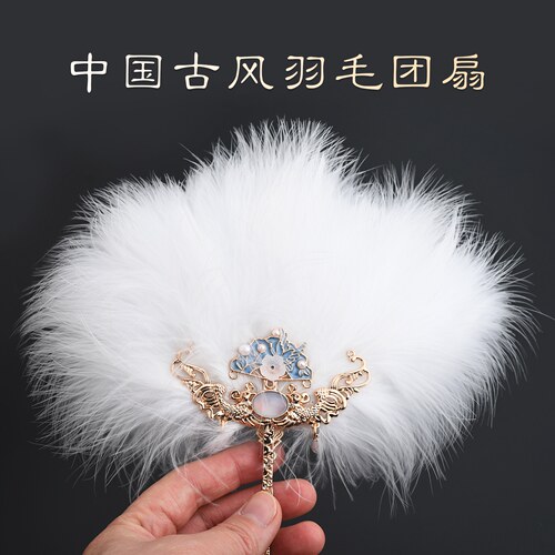 白色芙蓉扇采耳SPA扫脸享受工具