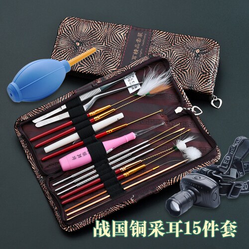 天艺采耳工具套装15件套打耳工具挖耳勺耳朵清洁器发光掏耳勺耳扒 - 封面