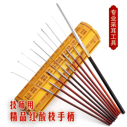 Профессиональная ручка, набор инструментов, ухочистка, ватные палочки