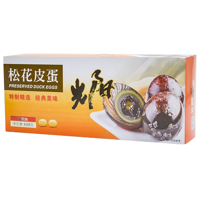 光阳蛋业松花蛋10枚装