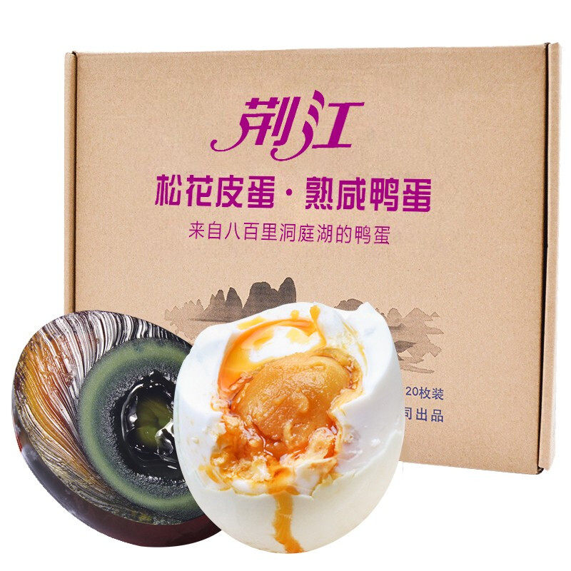 光阳旗舰店官网 品牌旗舰店铺大全