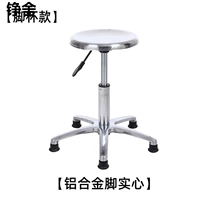 Модель чашки алюминиевого сплава.