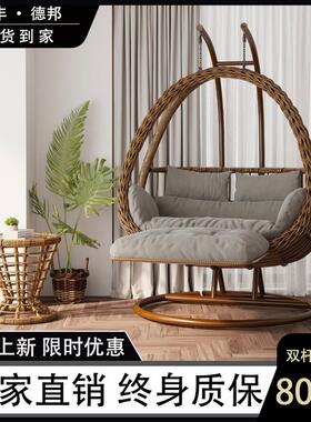 吊篮藤椅家用摇篮椅室内阳台吊椅户外庭院鸟巢吊兰双人秋千懒人椅