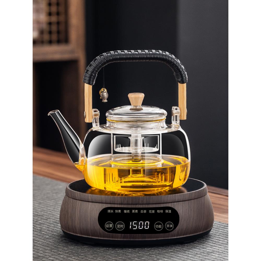 蒸煮一体玻璃煮茶壶加厚防爆竹把提梁壶电陶炉煮茶器泡茶壶具套装