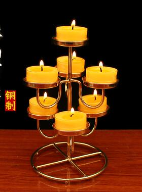 卓弘七星酥油灯座蜡烛灯架佛灯供灯铜合金蜡烛台供奉用品