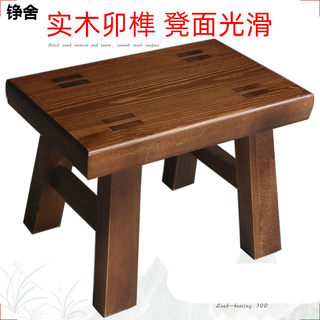 北欧圆凳实木头椅凳成人小凳子家用舞蹈茶几矮凳儿童方板凳餐桌凳