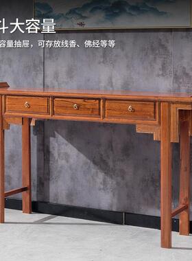 农村中堂六件套中式实木家具家用简单供桌圈椅八仙桌条案供台神台