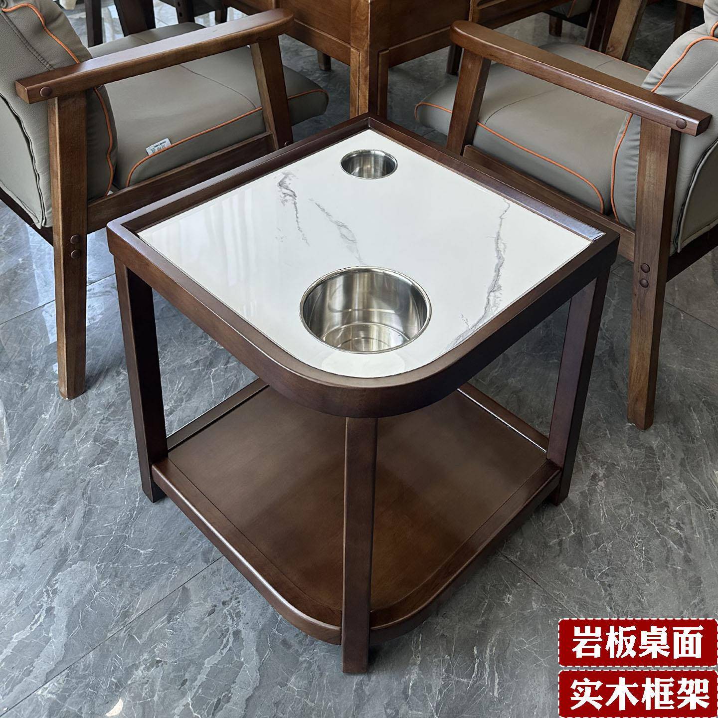 扇形麻将茶几酒店实木岩板置物架棋牌室茶水架茶楼专用防烫茶水台