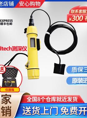 Speedtech 便携式测深仪 手持式声呐水深探测仪 超声波水深测量仪