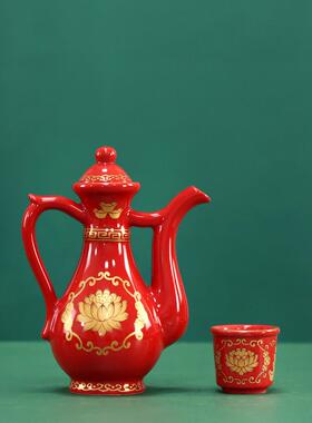 具酒杯红色陶瓷地主观音敬神祖先茶杯碗茶壶小供杯酒壶 前摆件