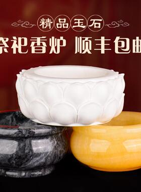 天然汉白玉玉石精雕香炉墓地墓穴随葬陪葬下葬丧葬白事殡葬品
