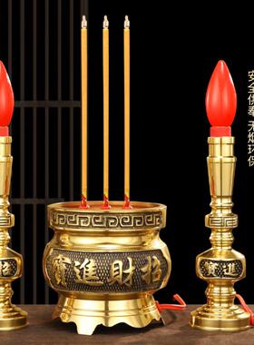 黄铜电子香炉家用烛台财神关公五供摆件佛前插电神台灯led长明灯